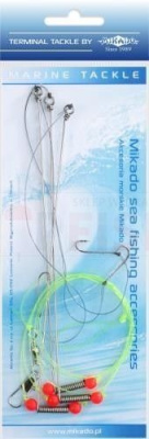 Подвеска морская Mikado Steel Boom Rig, 3x8