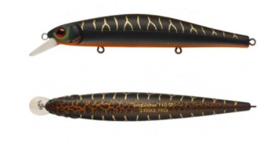 Воблер Inquisitor 90 SR Suspend, 90mm, 10.2g Воблер Inquisitor 90 SR Suspend, 90mm, 10.2g