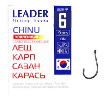 Крючок одинарный Leader Chinu BN самоподсекающийся (№6)