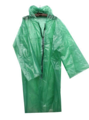 Плащ дождевой рыбацкий на молнии, зеленый Плащ дождевой рыбацкий на молнии, зеленый