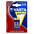 Батарейка VARTA Lithium LR3 BLI2