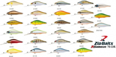 Воблер ZIP BAITS Khamsin 70 DR