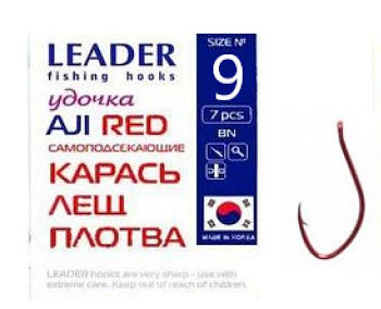 Крючок одинарный Leader Aji Red самоподсекающийся (№9)