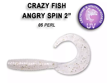 Приманка силиконовая Crazy Fish Angry Spin 2'' 4,5 см (21-45-5-6)