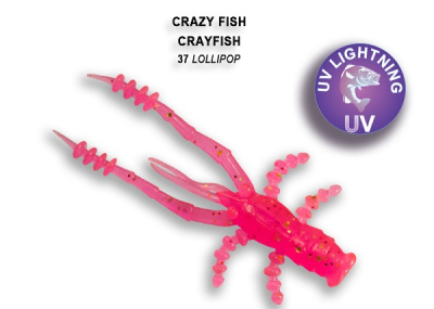 Приманка силиконовая Crazy Fish Crayfish 3" 7,5см
