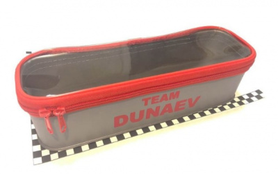 Емкость Eva с крышкой 33*10,5*8см¶ Емкость Eva с крышкой 33*10,5*8см¶