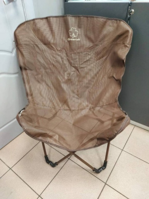 Кресло складное Кресло складное