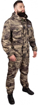 Костюм Guron Hunter Attacks Костюм Guron Hunter Attacks