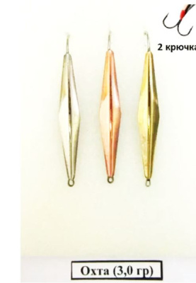 Блесна РВС Охта-2, 2 крючка, 3гр Блесна РВС Охта-2, 2 крючка, 3гр