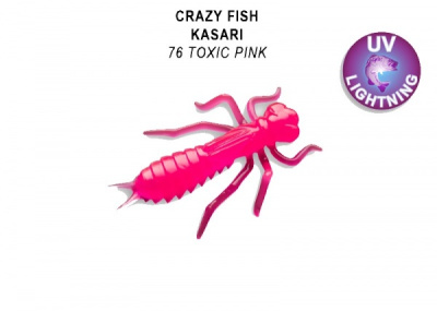 Приманка силиконовая Crazy Fish Kasari 1" 2.7см