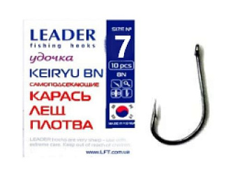 Крючок одинарный Leader Keiryu BN самоподсекающийся (№7)