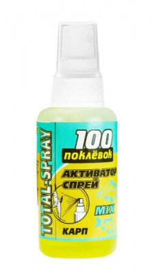 Спрей "100 Поклёвок" для насадок Total-Spray, 50ml