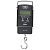 bezmen-elektronnij-50-kg-mikado-am-dfs-40b_1png