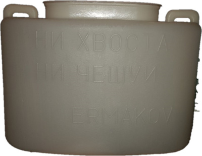 Кан Тонар живцовый 10л Helios Кан Тонар живцовый 10л Helios