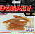 Приманка силиконовая Dunaev DS-Smooth 8,6см