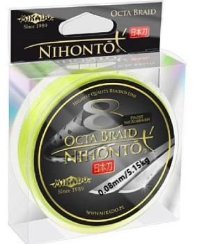 Плетеный шнур Mikado Nihonto Octa Braid Fluo 150м (0.08mm)