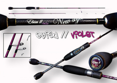 Спиннинг Crazy Fish Ebisu Violet SV712L Light game, 2,15м, 1-7гр