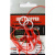 Стопор Spro Ctec Linestopper Touw M