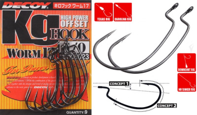 Крючок офсетный DECOY Worm 17, №6