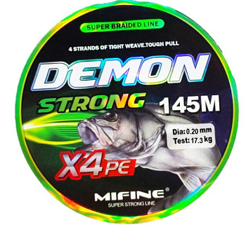 Плетеный шнур Mifine Demon Strong X4pe 145м  (0.20mm)