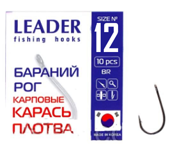 Крючок одинарный Leader Бараний рог BN (№12)