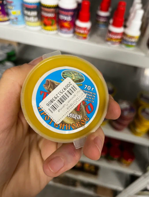 Снимок экрана 2023-12-12 132722 Снимок экрана 2023-12-12 132722