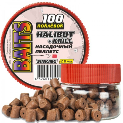 nasadochnij-pellets-100-poklevok-halibutkrill-8-mm_1jpg nasadochnij-pellets-100-poklevok-halibutkrill-8-mm_1jpg