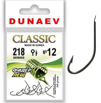 Крючок одинарный Dunaev Classic 218 (№12)