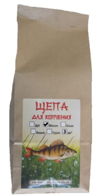 Щепа Каюр для копчения Яблоня 3 куб.дм