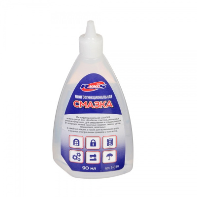 Смазка Смазка