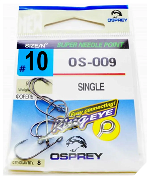 Крючок одинарный Osprey OS-009 (№10)
