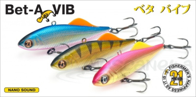 Воблер "Pontoon 21  VIBRATION 61mm (14.5gr)" в ассорт.