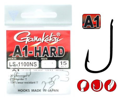 Крючки Gamakatsu A-1 LS-1100NS, №12, (15шт) Крючки Gamakatsu A-1 LS-1100NS, №12, (15шт)