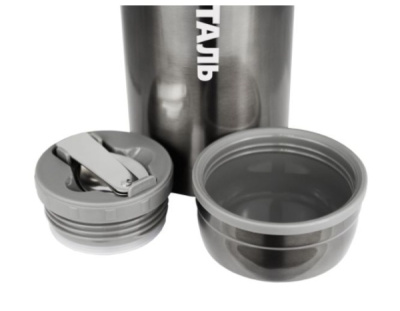 Термос Biostal, 0,5л (NTS-500V), c ш/г, суповой с ложкой, вороненая сталь (5)