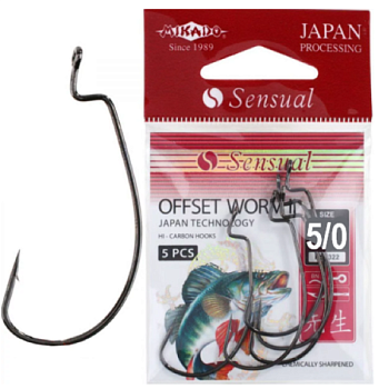 Крючок офсетный Mikado Sensual Offset Worm II BN (№5/0)