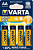 Батарейка VARTA Longlife LR6 BLI4 