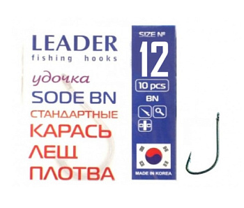 Крючок одинарный Leader Sode BN (№12)