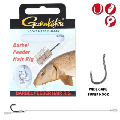 Крючок + поводок Gamakatsu BKS-WG barbel Feeder, 80cm, №10 Крючок + поводок Gamakatsu BKS-WG barbel Feeder, 80cm, №10