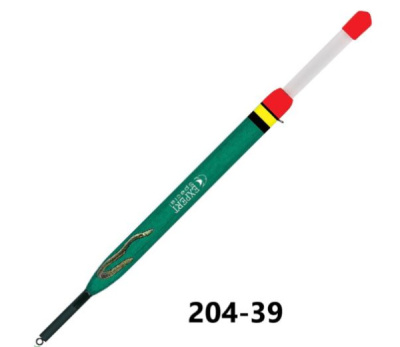 Поплавок Expert 2,0 g.