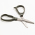 Ножницы Dallchiseiko MC Scissors 25