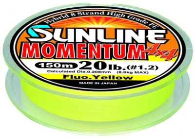 Плетеный шнур Sunline Momentum 4x4 HG 150м