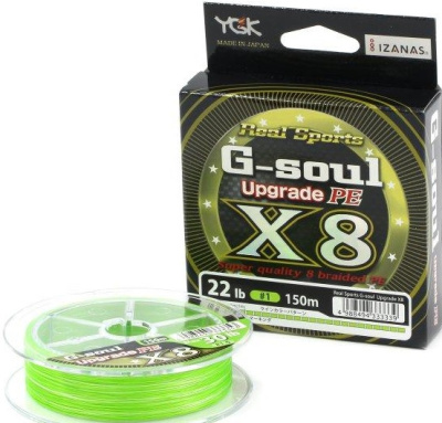 Плетеный шнур YGK G-Soul Upgrade X8, 150m Плетеный шнур YGK G-Soul Upgrade X8, 150m