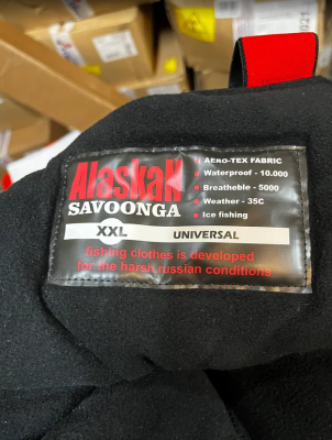 Костюм зимний Alaskan Savoonga серый/черный