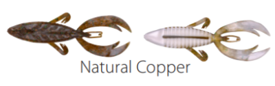 Приманка силиконовая Spro Komodo Claw 11,5см Natural Copper 