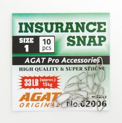 Застежка Agat Insurance Snap №000 