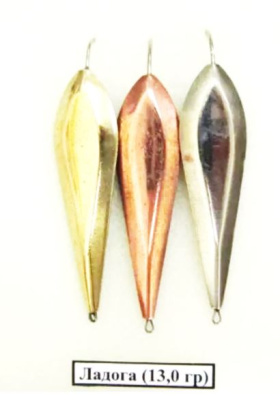 Блесна РВС Ладога, 13,0гр (10шт) Блесна РВС Ладога, 13,0гр (10шт)