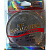 Леска Antares XPS Fluorocarbon 30м