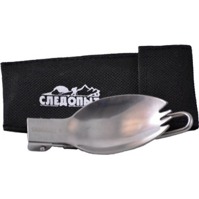Ложка складная Следопыт походная нержавейка в чехле Ложка складная Следопыт походная нержавейка в чехле