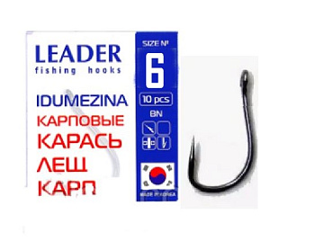 Крючок одинарный Leader Idumezina BN (№6)