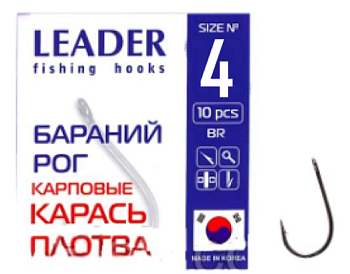 Крючок одинарный Leader Бараний рог BN (№4)